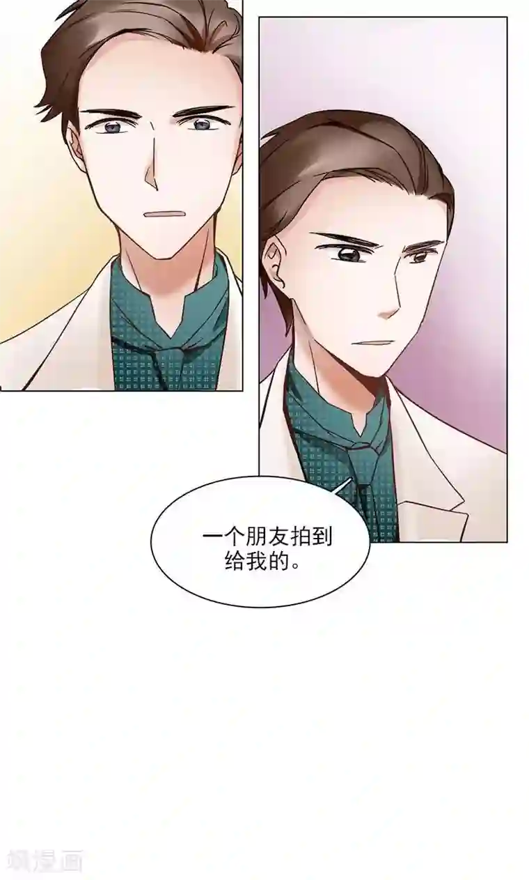 lol伊芙琳h性奴第7话 舆论风暴