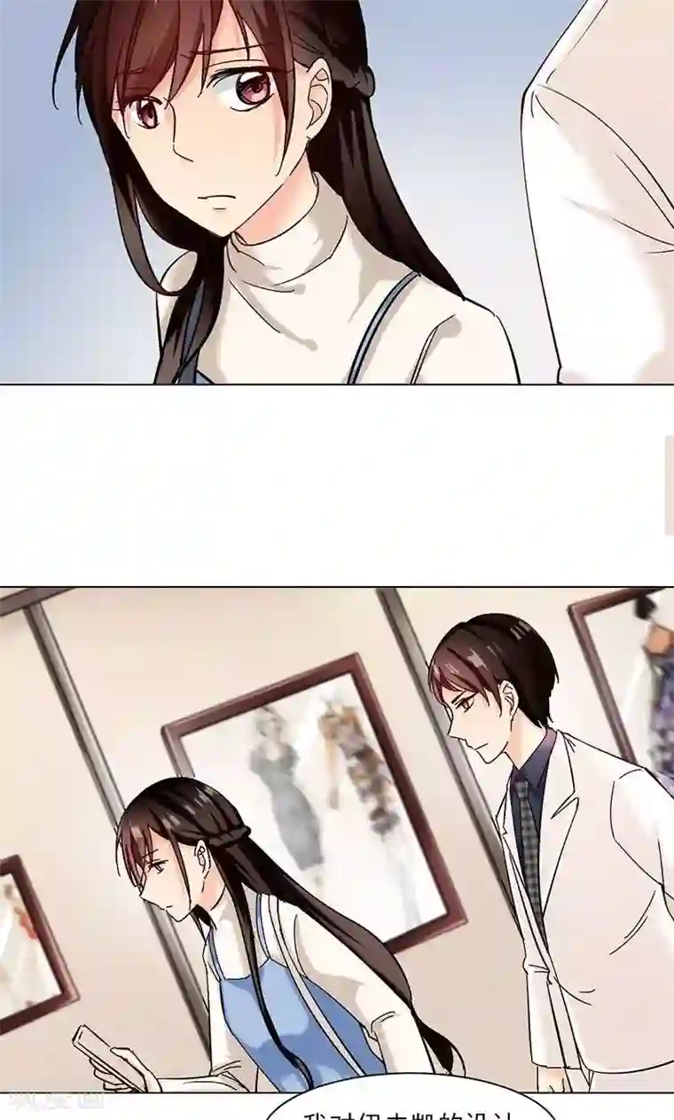 旷野之境：消失的流沙第8话 神秘符号