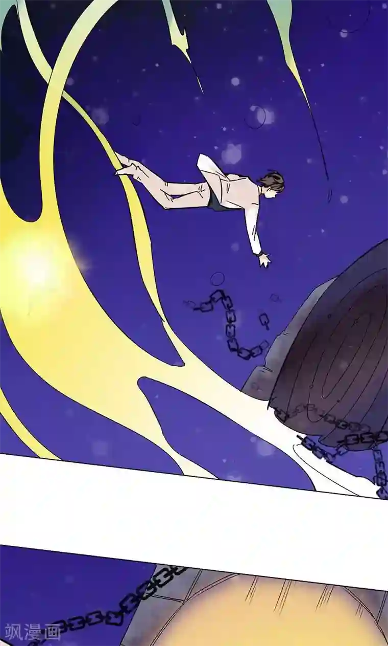 旷野之境：消失的流沙第8话 神秘符号