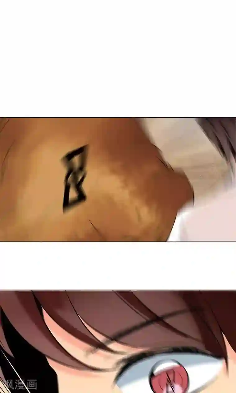 旷野之境：消失的流沙第8话 神秘符号