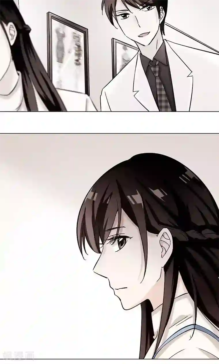 旷野之境：消失的流沙第8话 神秘符号