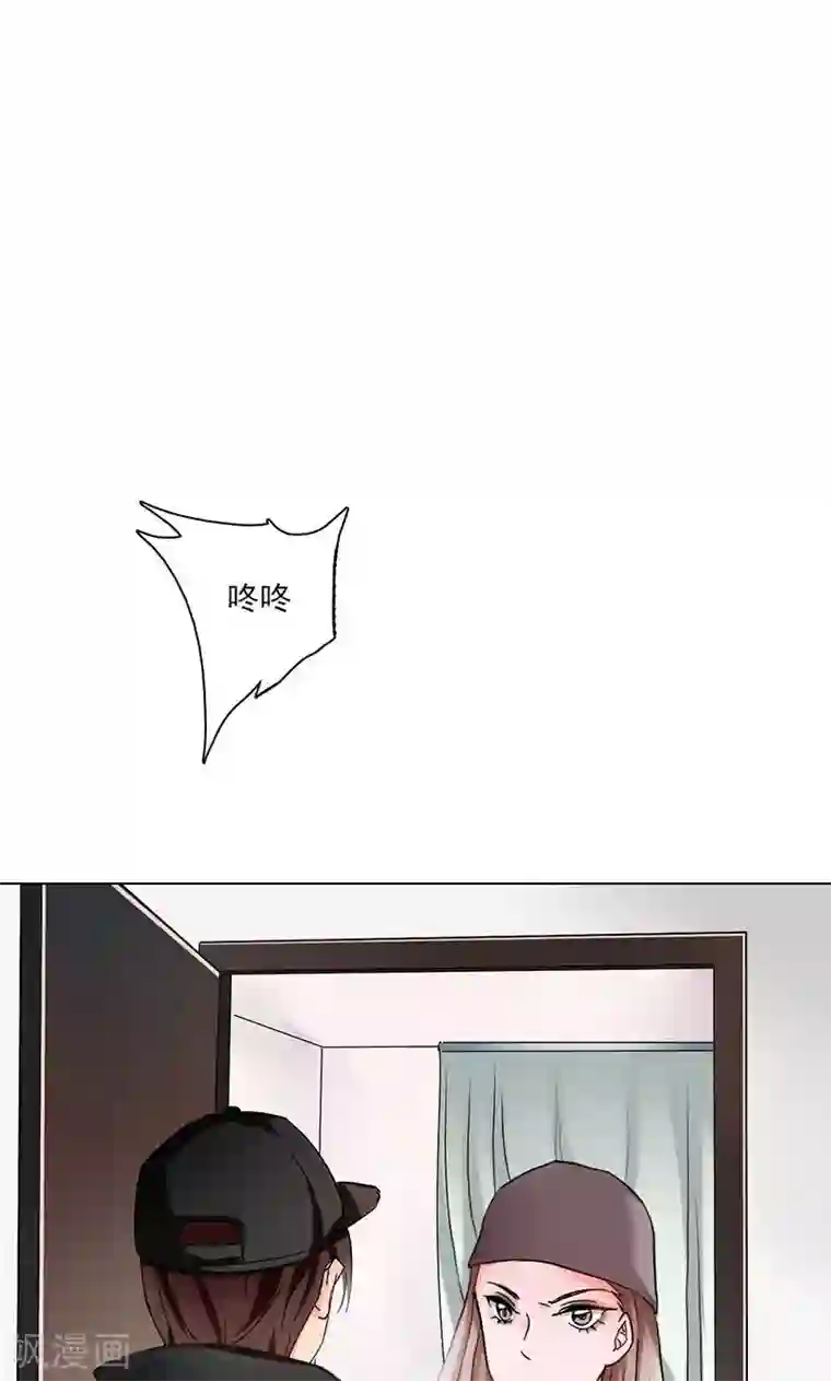 旷野之境：消失的流沙第9话 最安全的敌人