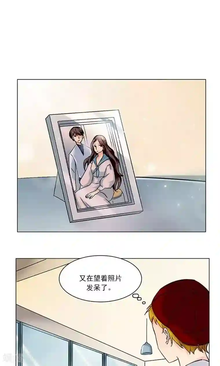 旷野之境：消失的流沙第9话 最安全的敌人
