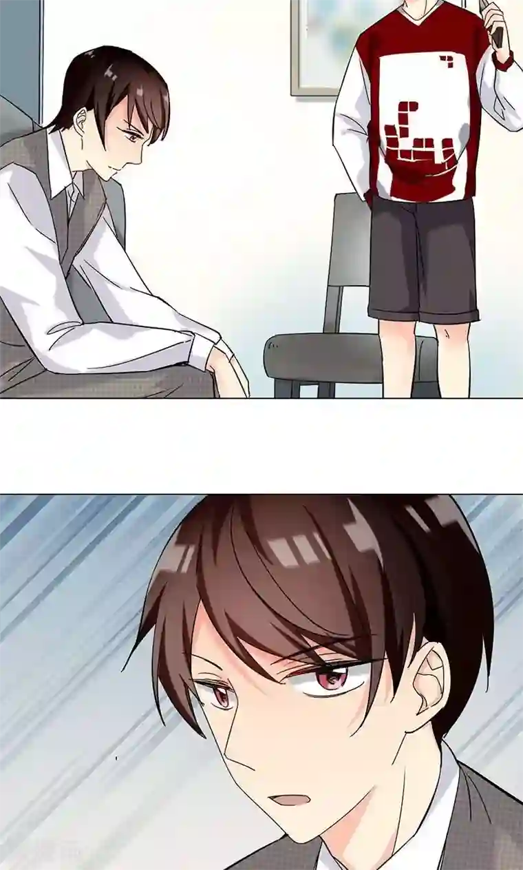 旷野之境：消失的流沙第9话 最安全的敌人