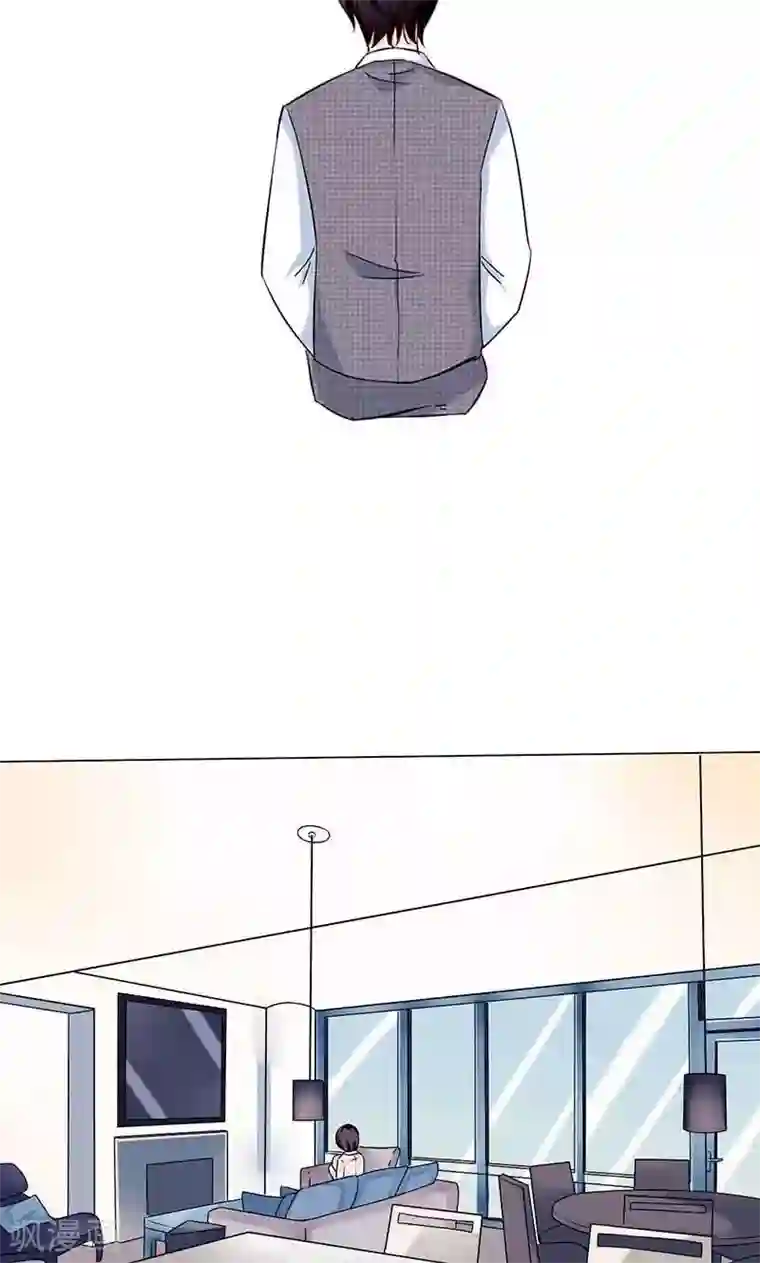 旷野之境：消失的流沙第11话 张醒墨的秘密