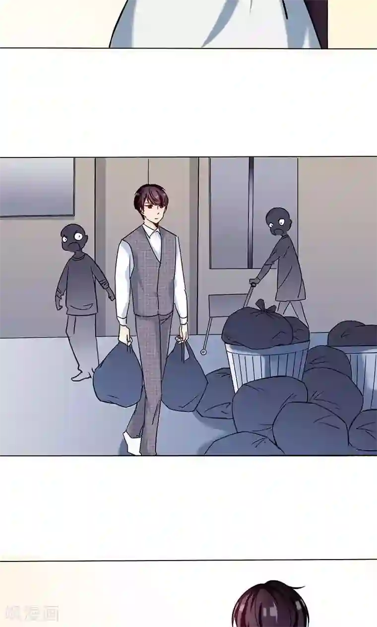 旷野之境：消失的流沙第11话 张醒墨的秘密