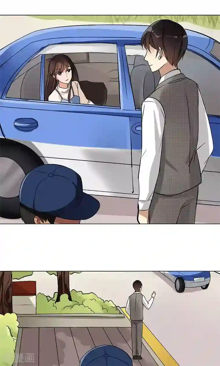 旷野之境：消失的流沙第11话 张醒墨的秘密