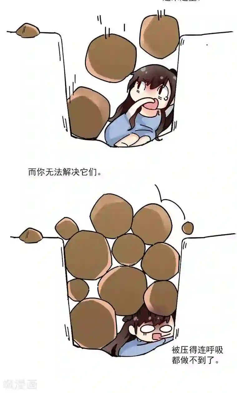旷野之境：消失的流沙第11话 张醒墨的秘密