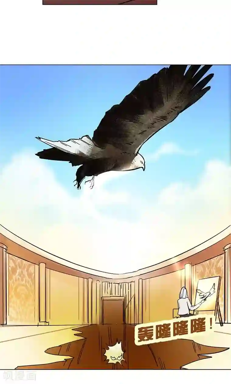 旷野之境：消失的流沙第13话 他的秘密