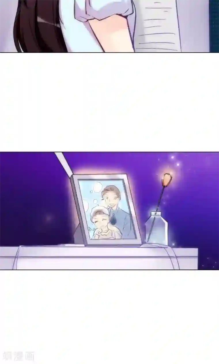 旷野之境：消失的流沙第13话 他的秘密