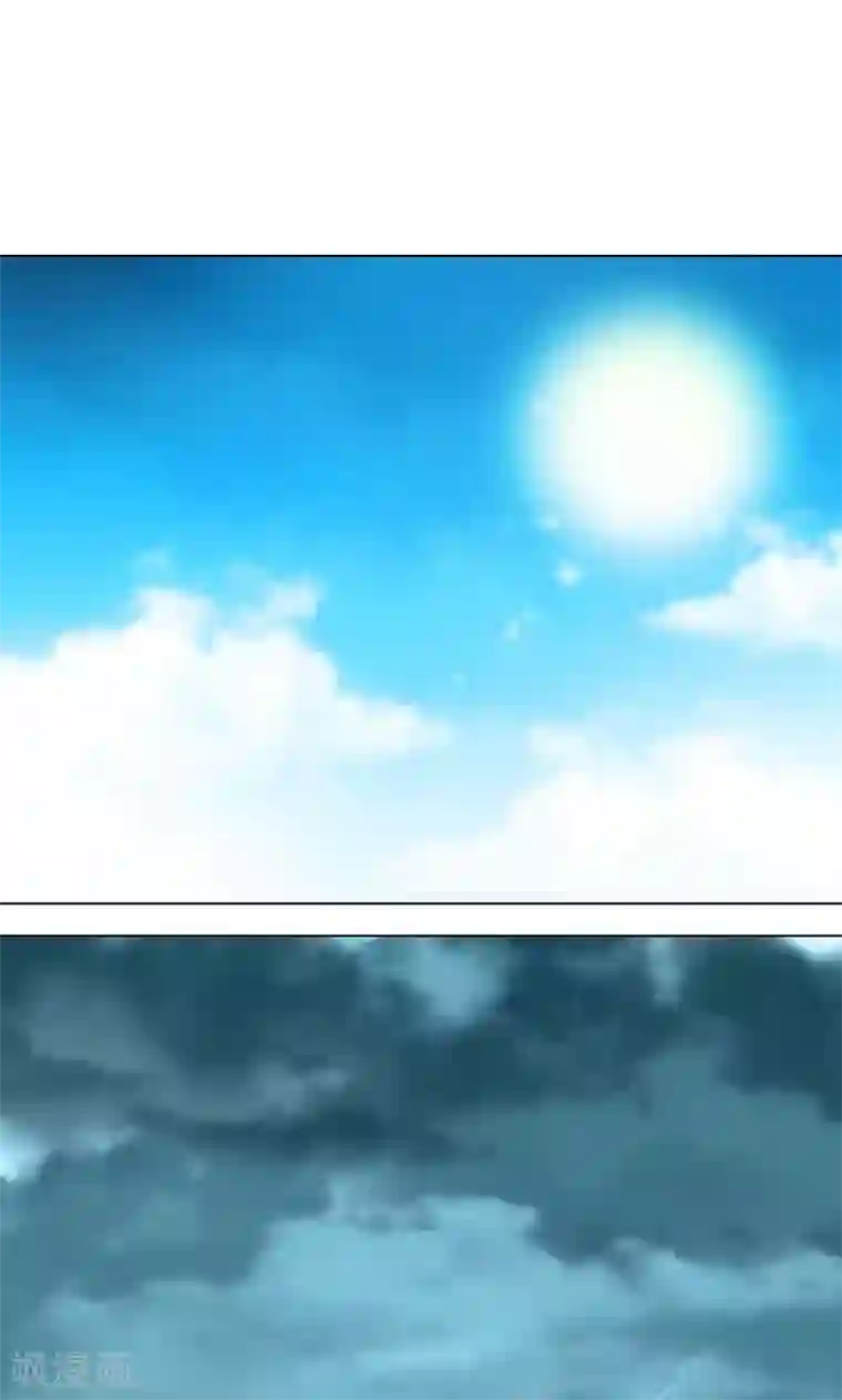 旷野之境：消失的流沙第14话 触不到的爱人1