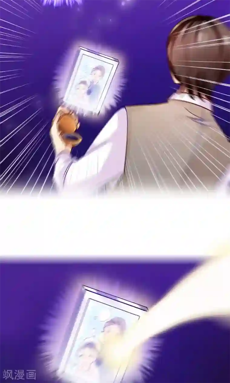 旷野之境：消失的流沙第14话 触不到的爱人1