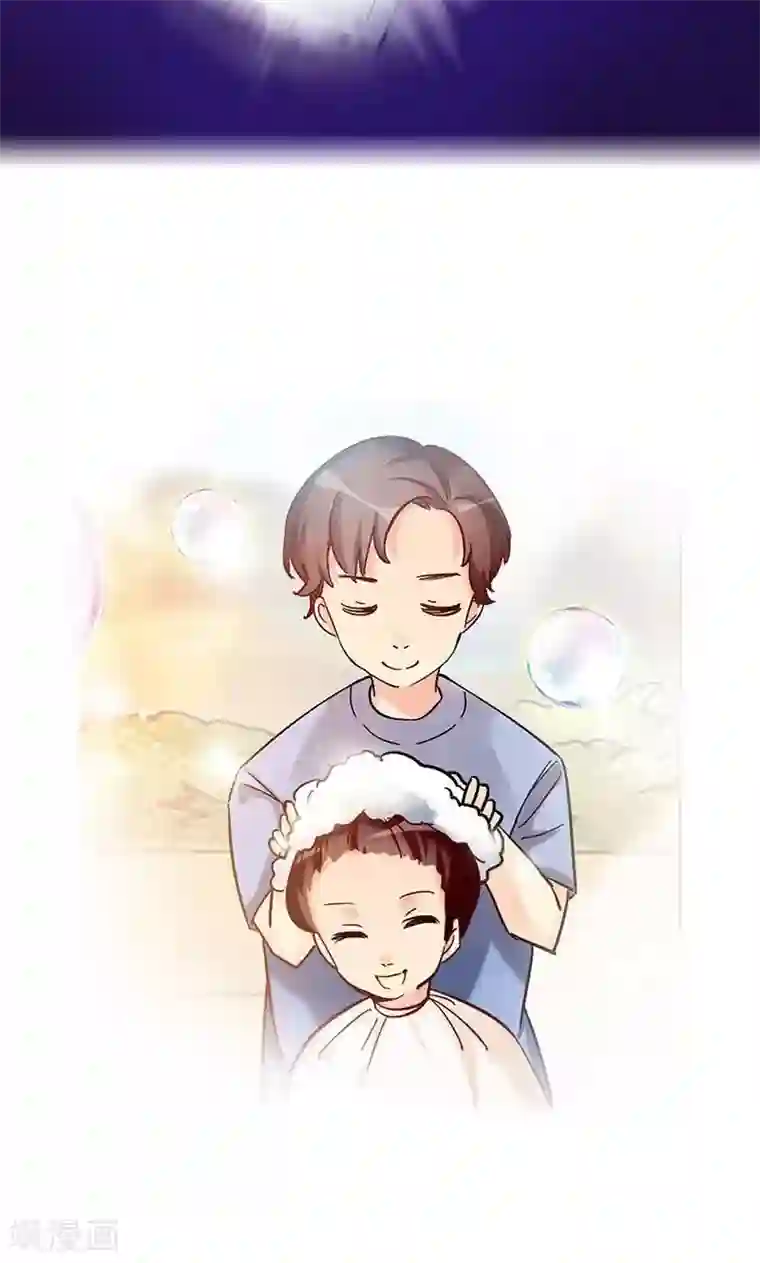 旷野之境：消失的流沙第14话 触不到的爱人1