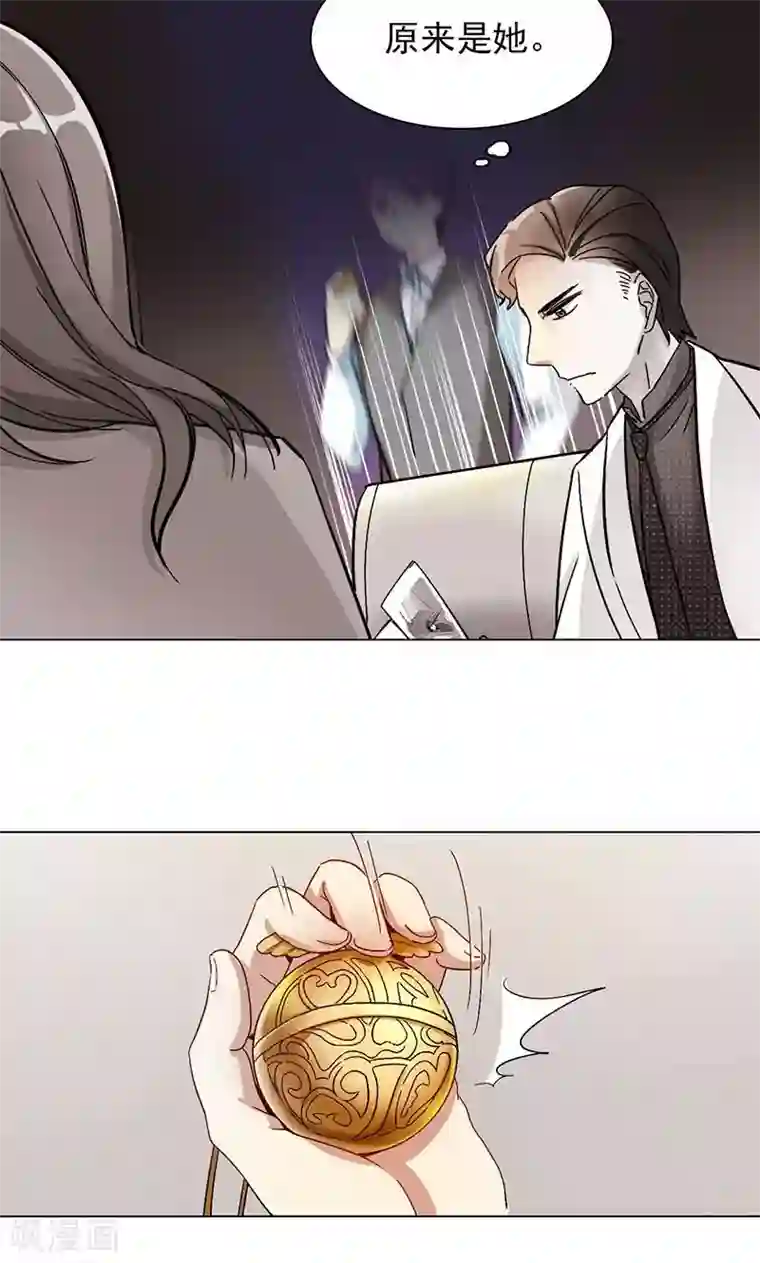 旷野之境：消失的流沙第16话 玩偶人