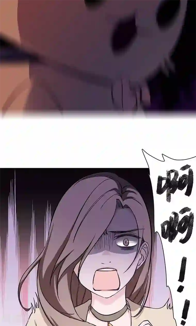 旷野之境：消失的流沙第16话 玩偶人