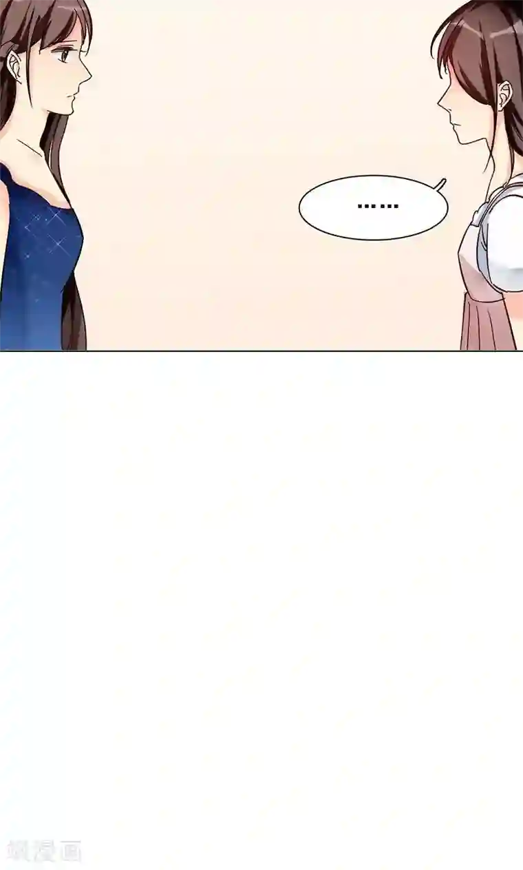 旷野之境：消失的流沙第17话 奇怪的妹妹