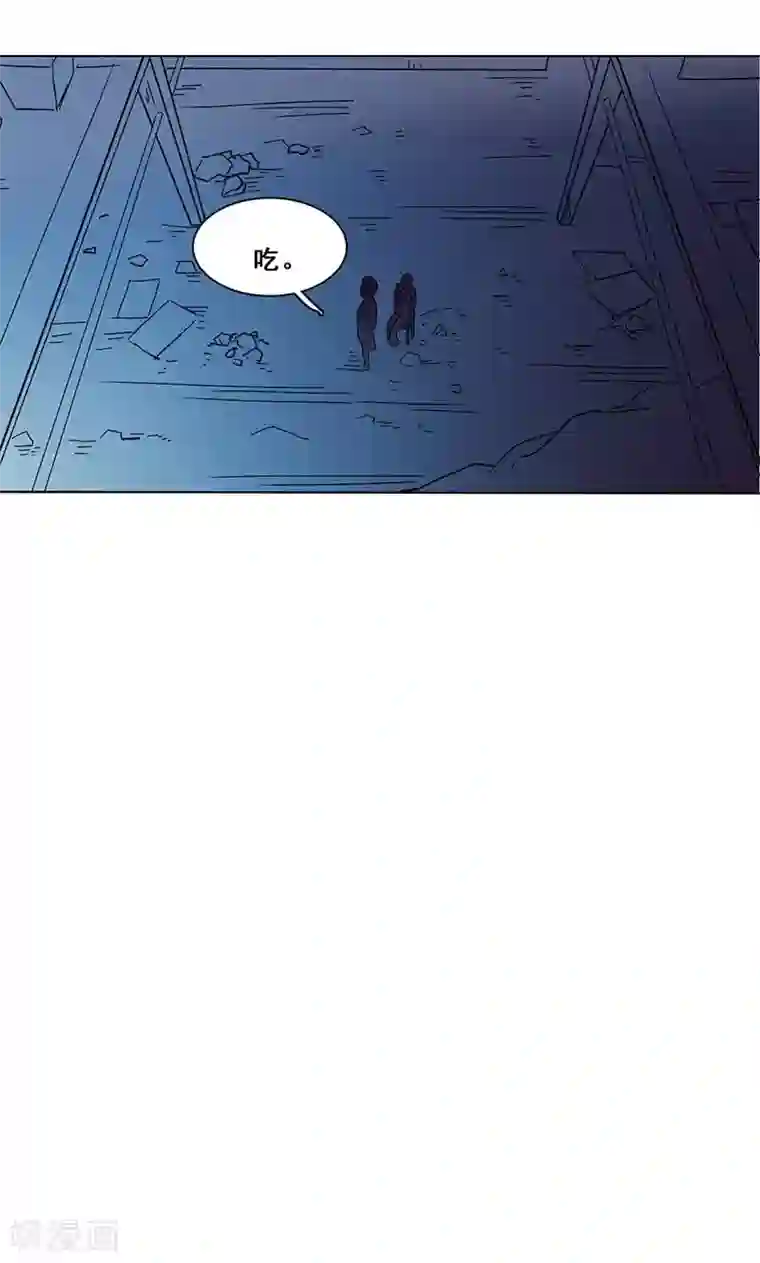 旷野之境：消失的流沙第19话 COZé 03