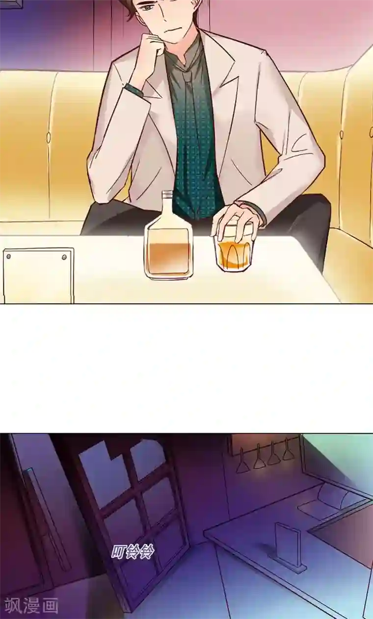 旷野之境：消失的流沙第20话 污点？