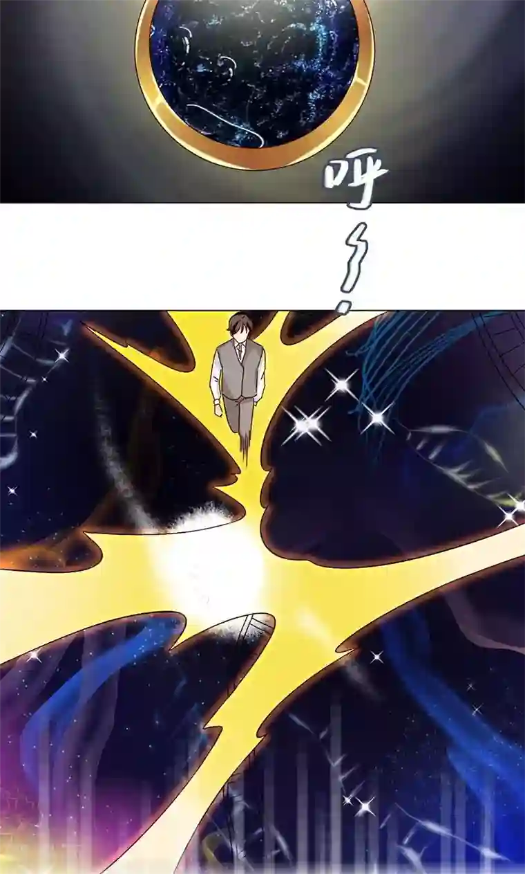 旷野之境：消失的流沙第22话 咩咩人