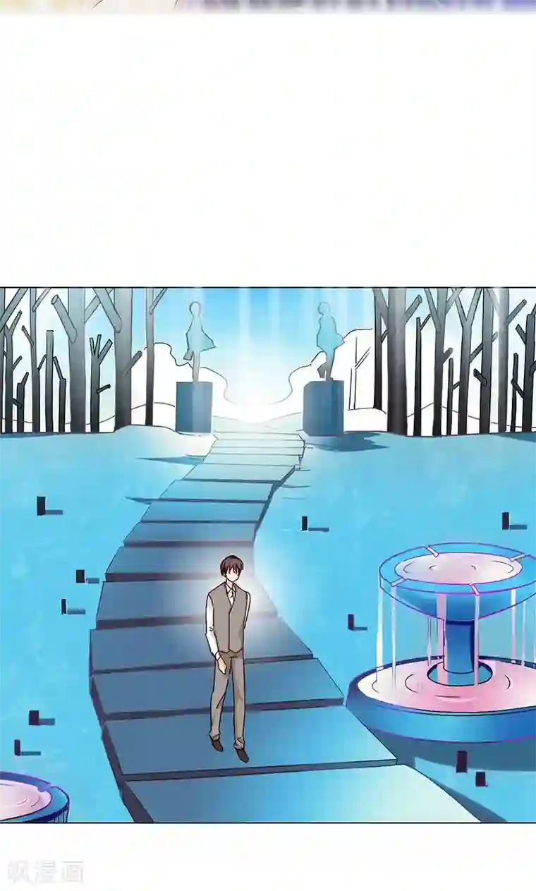 旷野之境：消失的流沙第22话 咩咩人