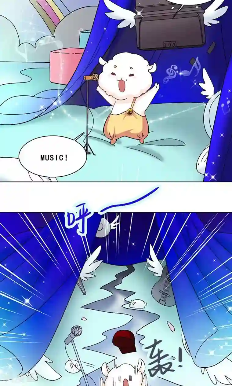 旷野之境：消失的流沙第23话 花野