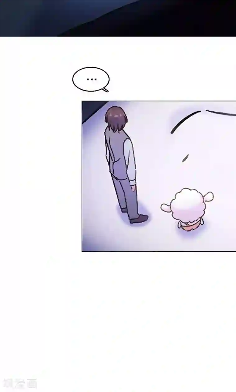 旷野之境：消失的流沙第23话 花野