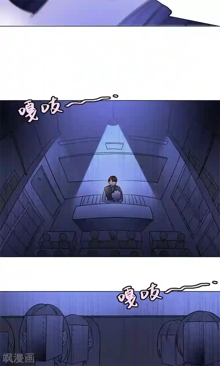 旷野之境：消失的流沙第24话 恐怖高中