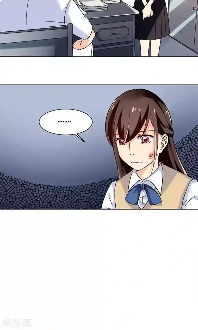 旷野之境：消失的流沙第25话 围攻