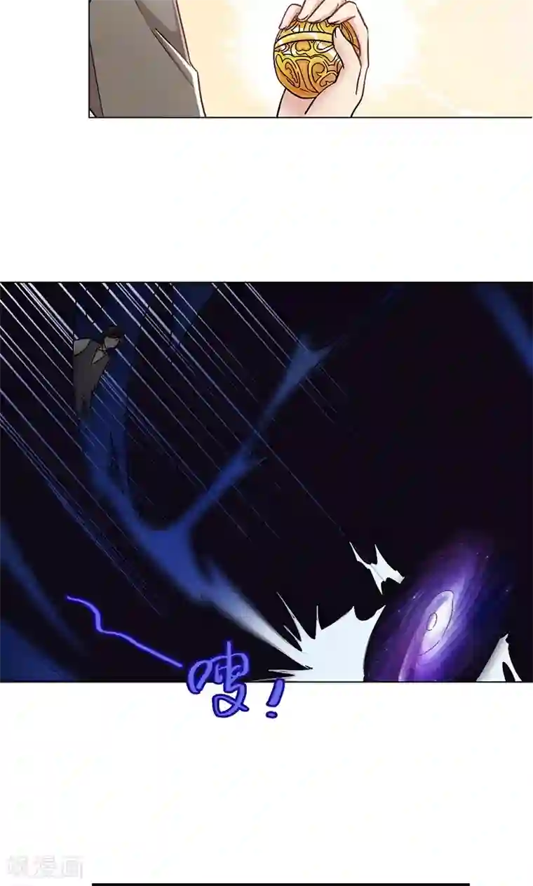 旷野之境：消失的流沙第27话 尘封之地