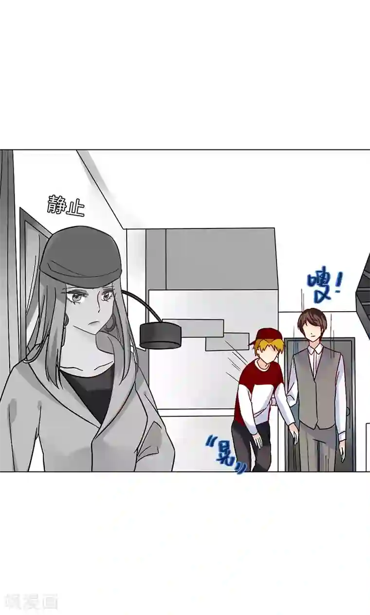 旷野之境：消失的流沙第27话 尘封之地