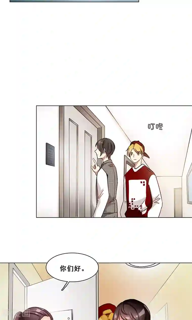 旷野之境：消失的流沙第27话 尘封之地