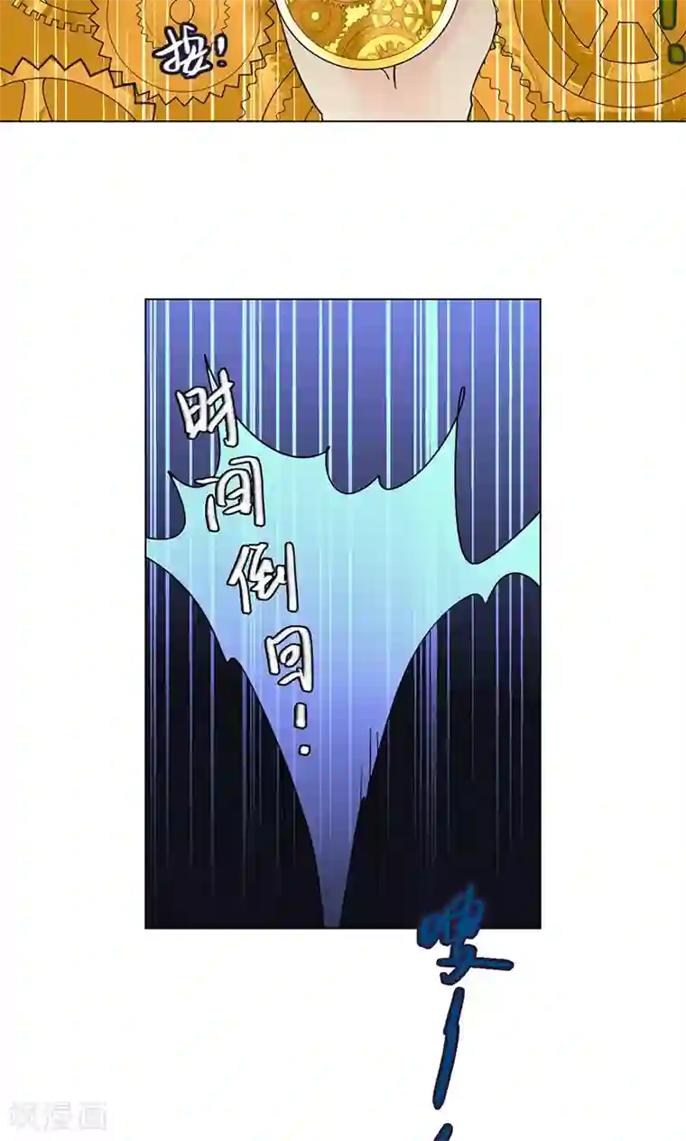 佐佐木明希 中文字幕 在线第28话 隔阂