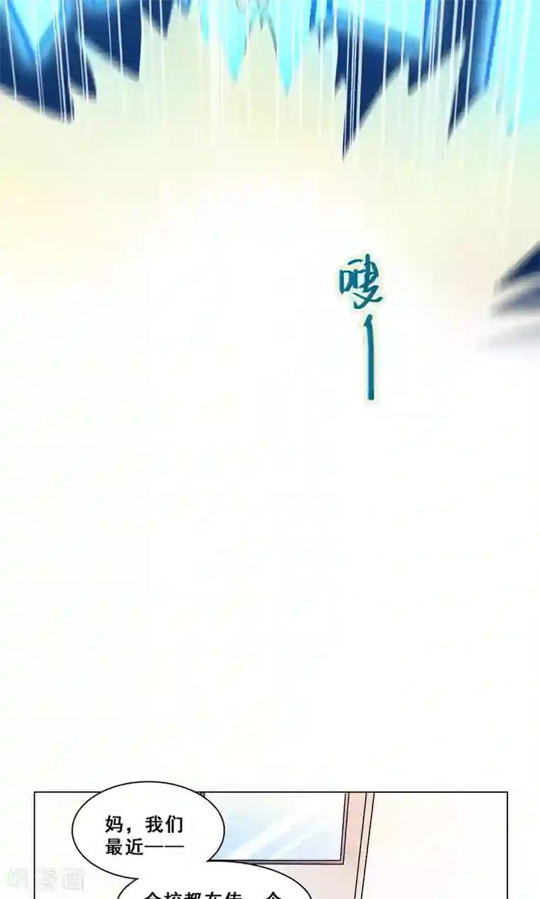 佐佐木明希 中文字幕 在线第28话 隔阂