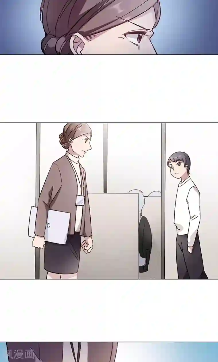 旷野之境：消失的流沙第29话 她