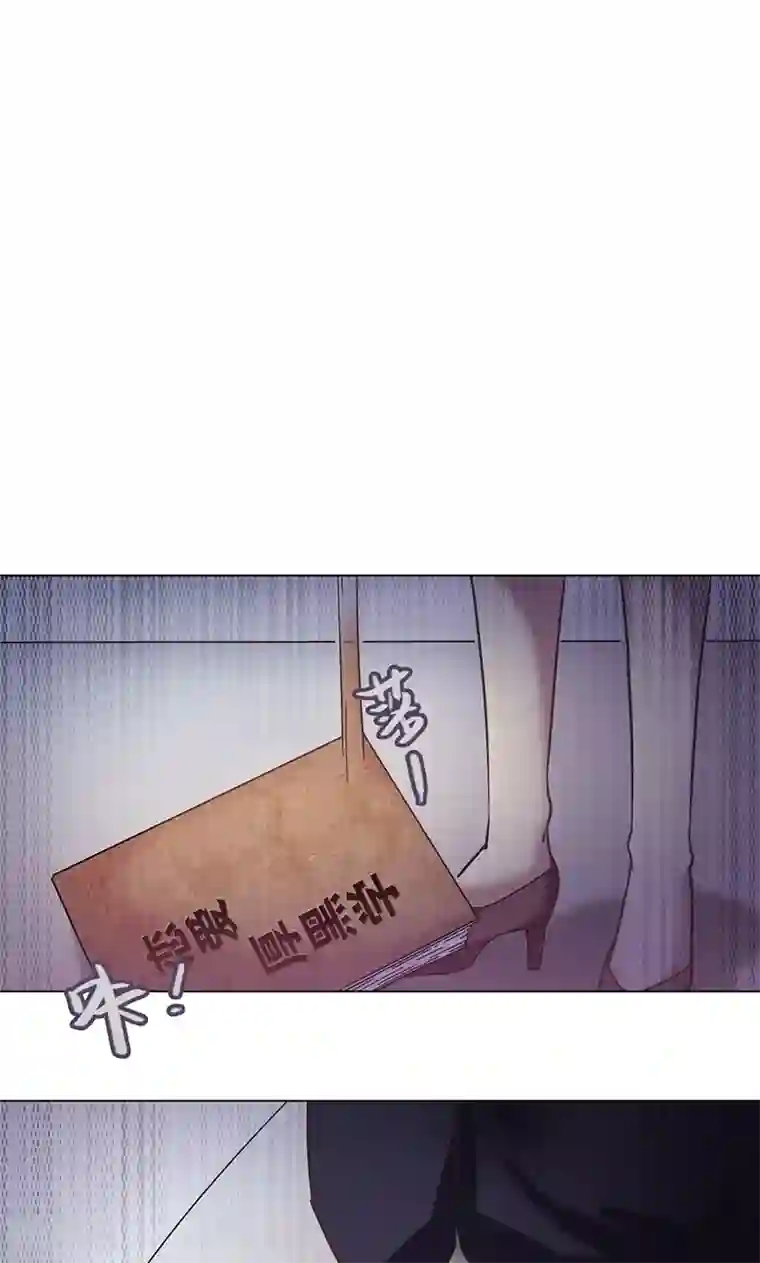 旷野之境：消失的流沙第34话 最后的任务