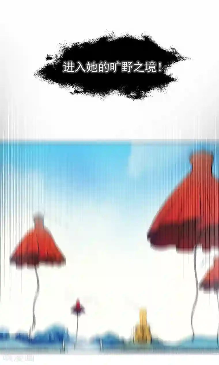 旷野之境：消失的流沙第34话 最后的任务