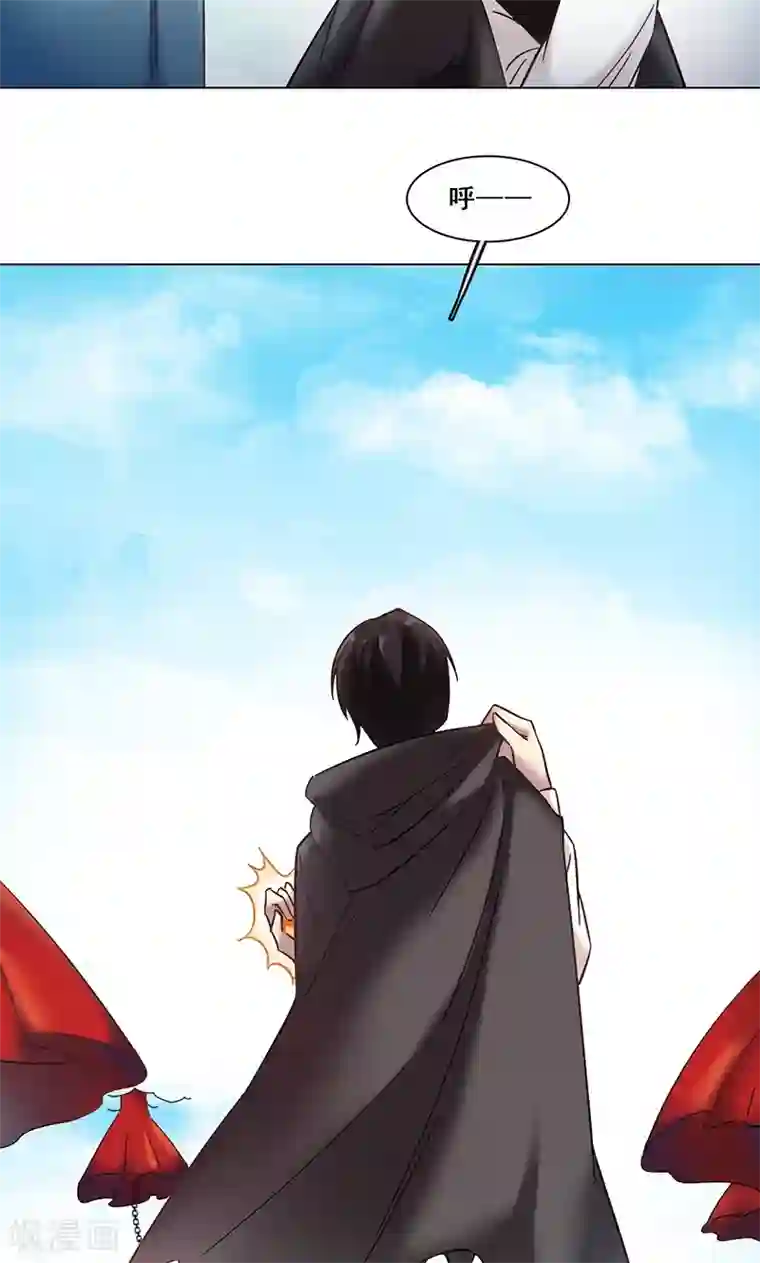 旷野之境：消失的流沙第34话 最后的任务