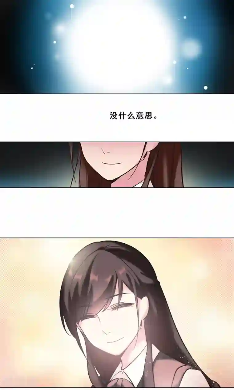 旷野之境：消失的流沙第35话 思念