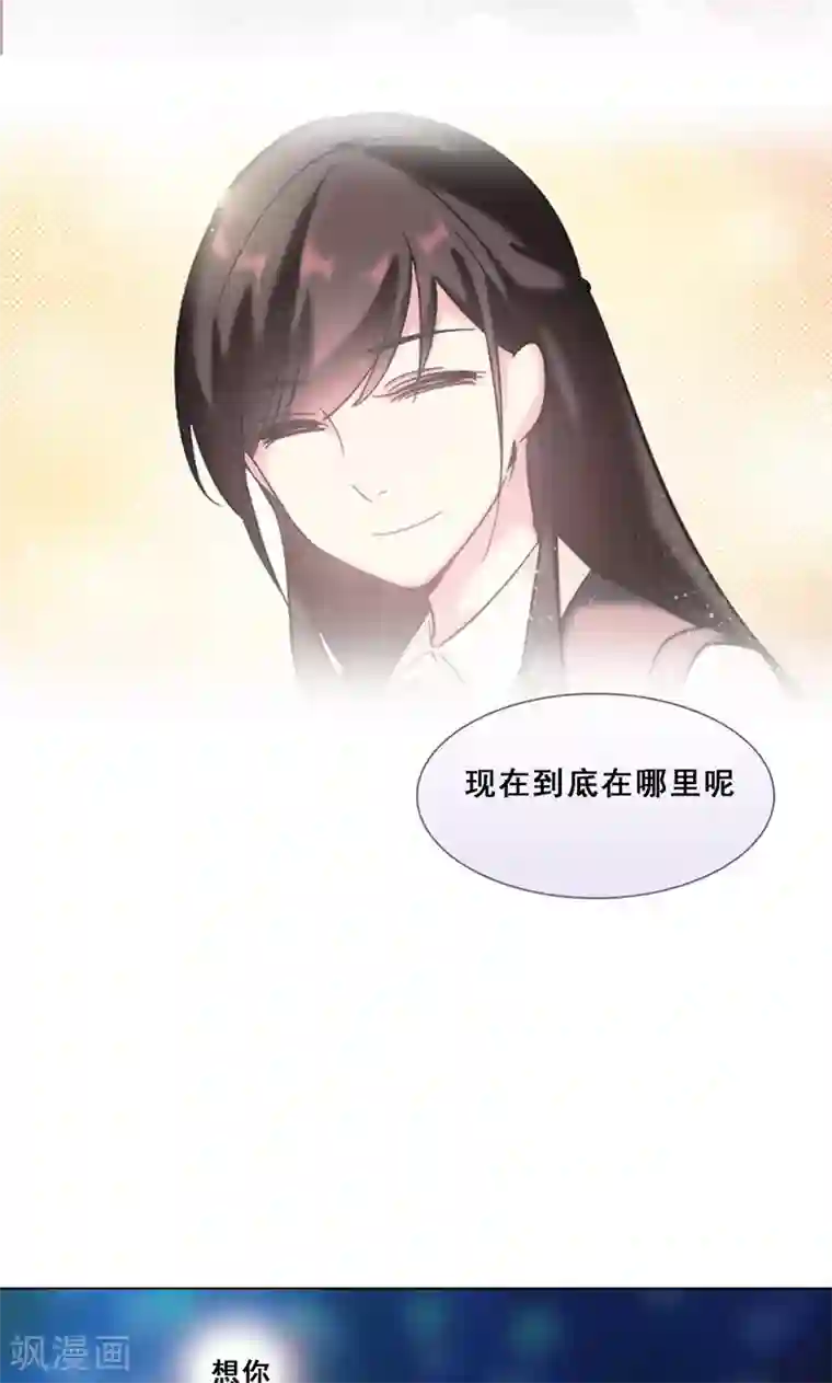 旷野之境：消失的流沙第35话 思念