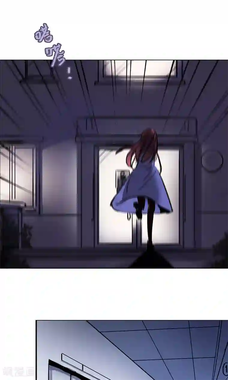 旷野之境：消失的流沙第36话 跟踪