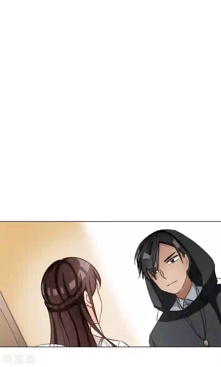 旷野之境：消失的流沙第38话 入会