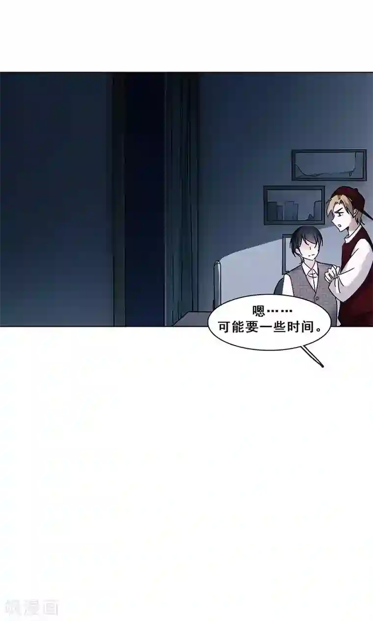 美女贪杯醉酒带至酒店玩弄第39话 请柬