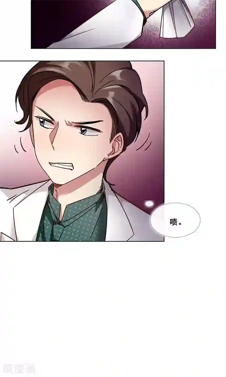 美女贪杯醉酒带至酒店玩弄第39话 请柬