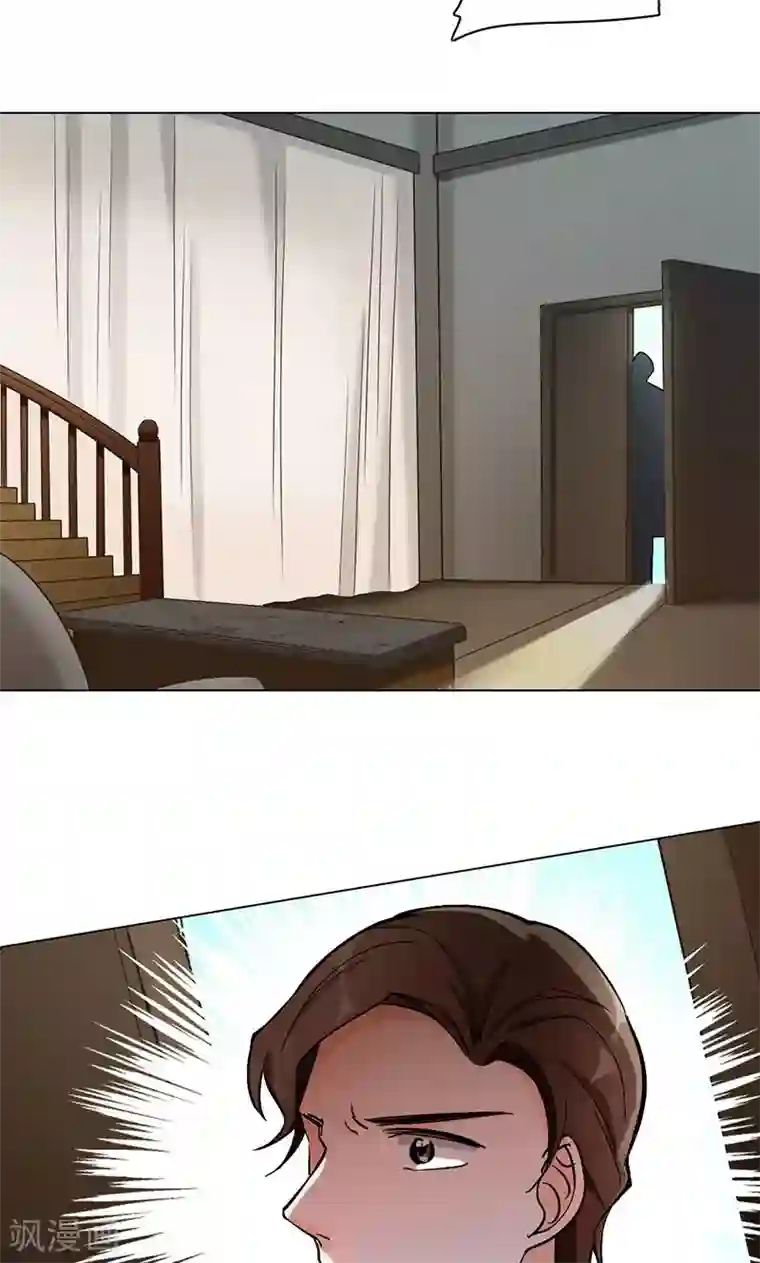 美女贪杯醉酒带至酒店玩弄第39话 请柬