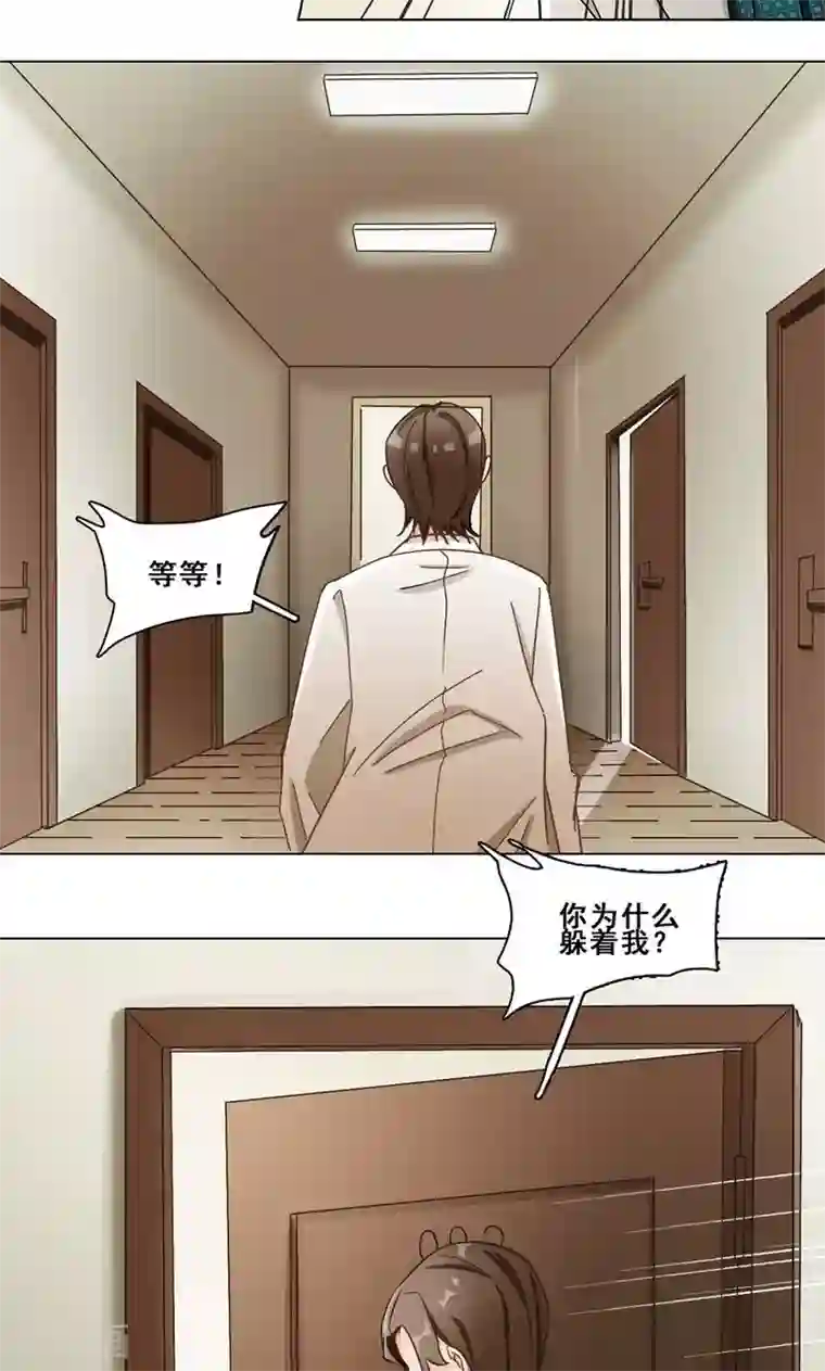 美女贪杯醉酒带至酒店玩弄第39话 请柬