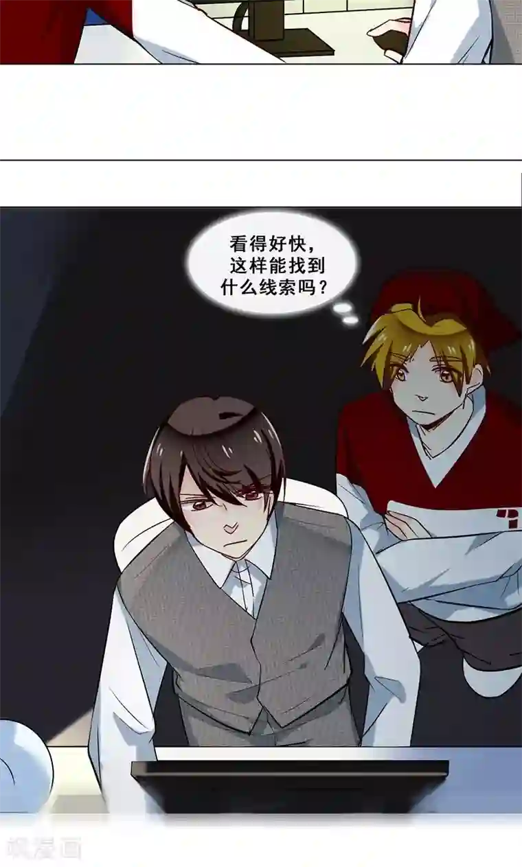 美女贪杯醉酒带至酒店玩弄第39话 请柬