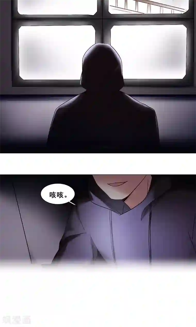 旷野之境：消失的流沙第40话 婚礼