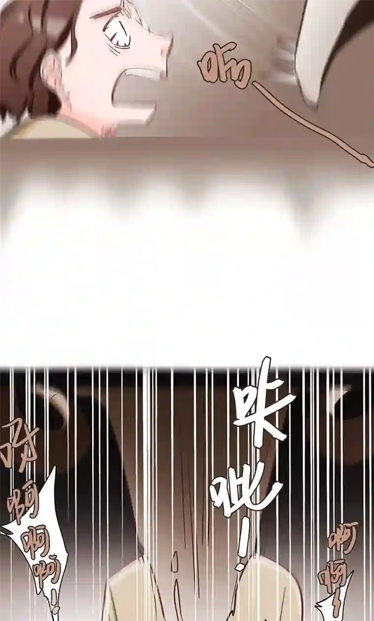 旷野之境：消失的流沙第40话 婚礼
