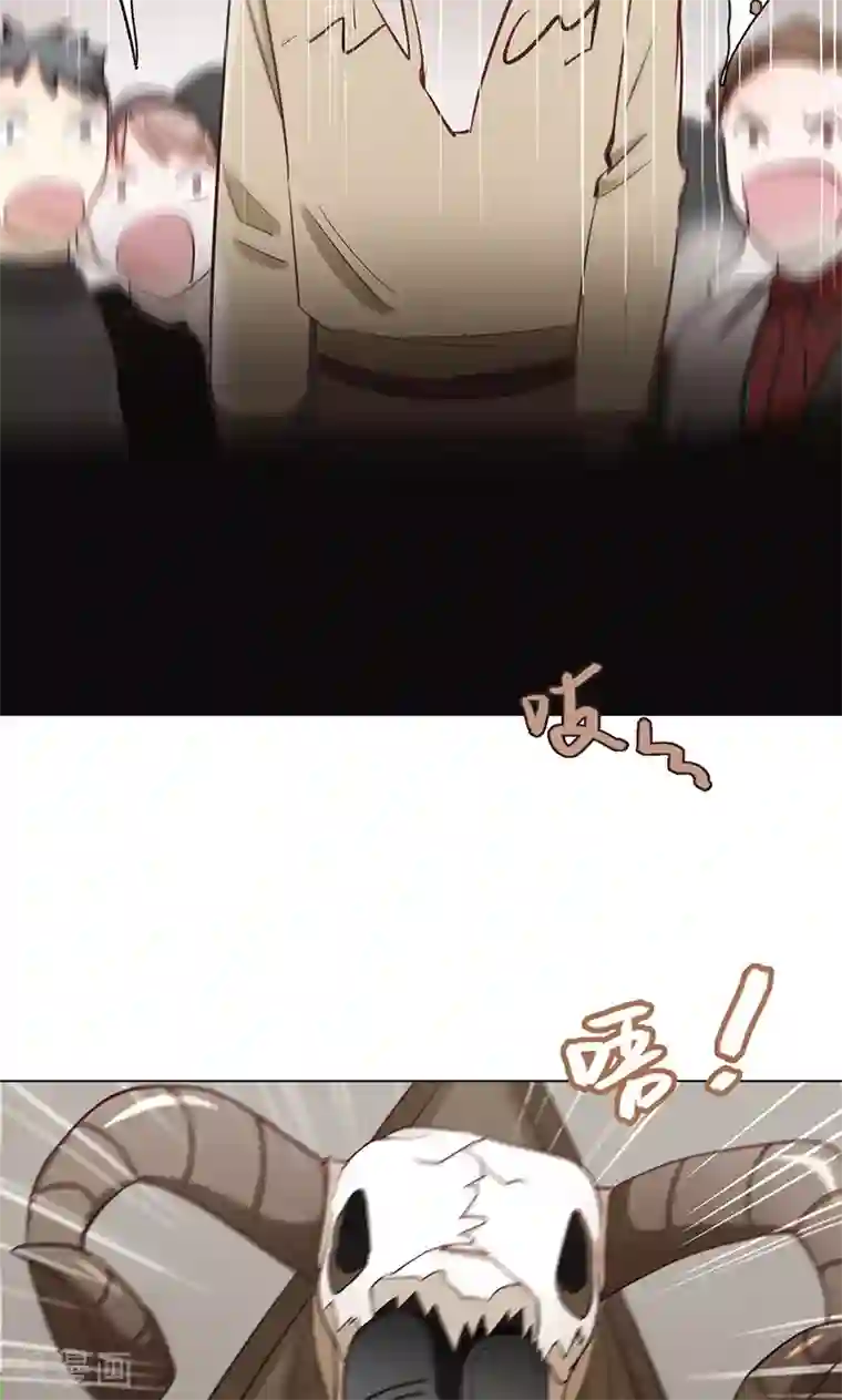 旷野之境：消失的流沙第40话 婚礼