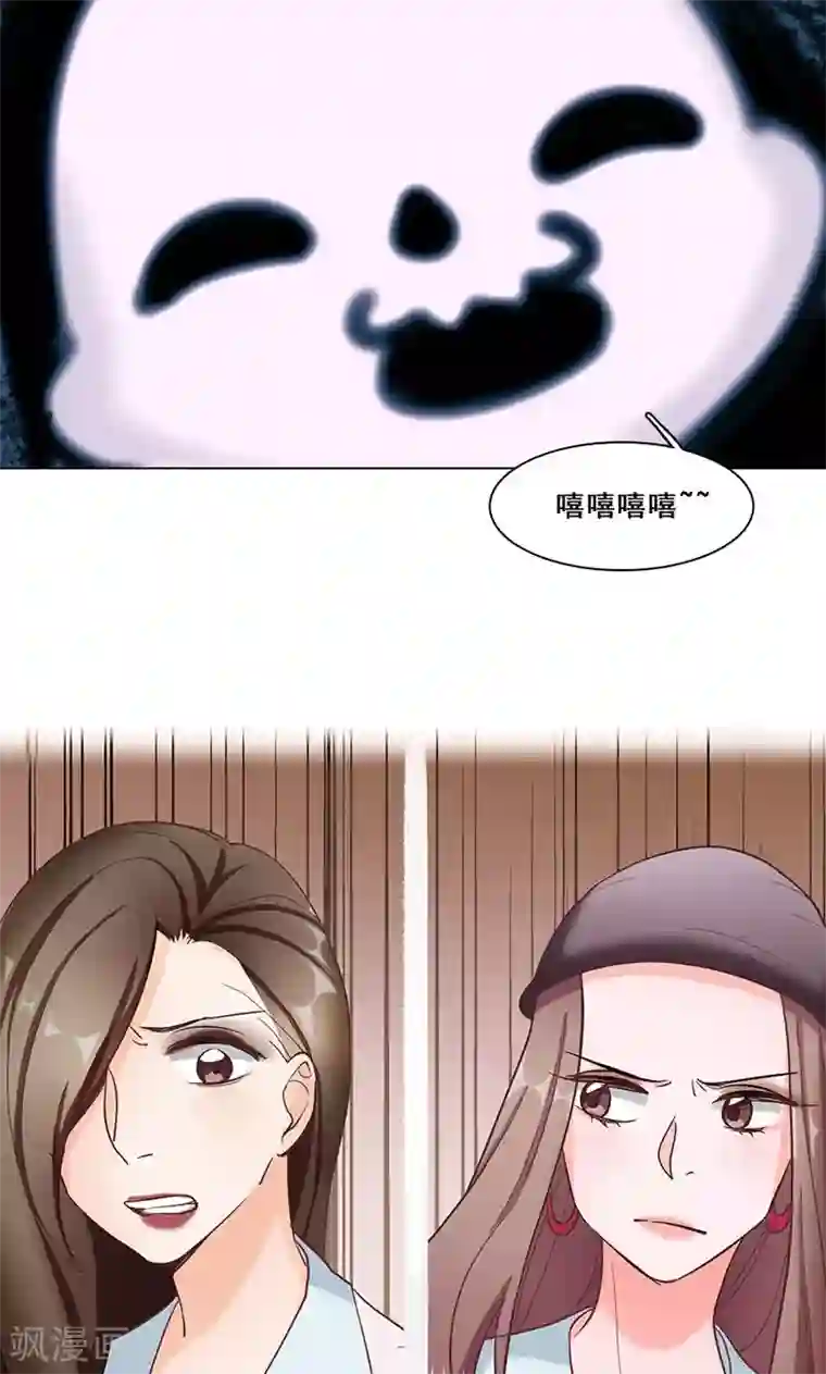 旷野之境：消失的流沙第41话 答题